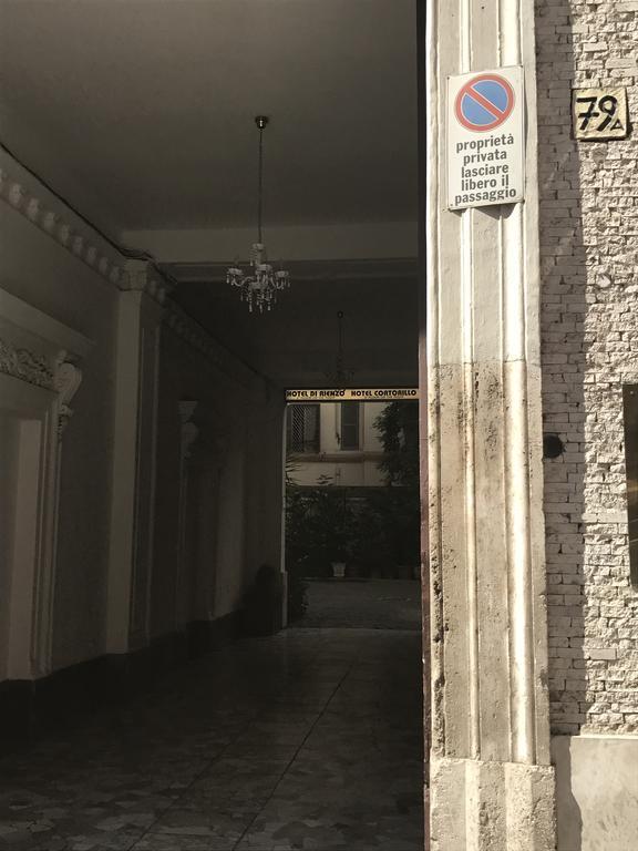 Vertex Palace Rome Extérieur photo
